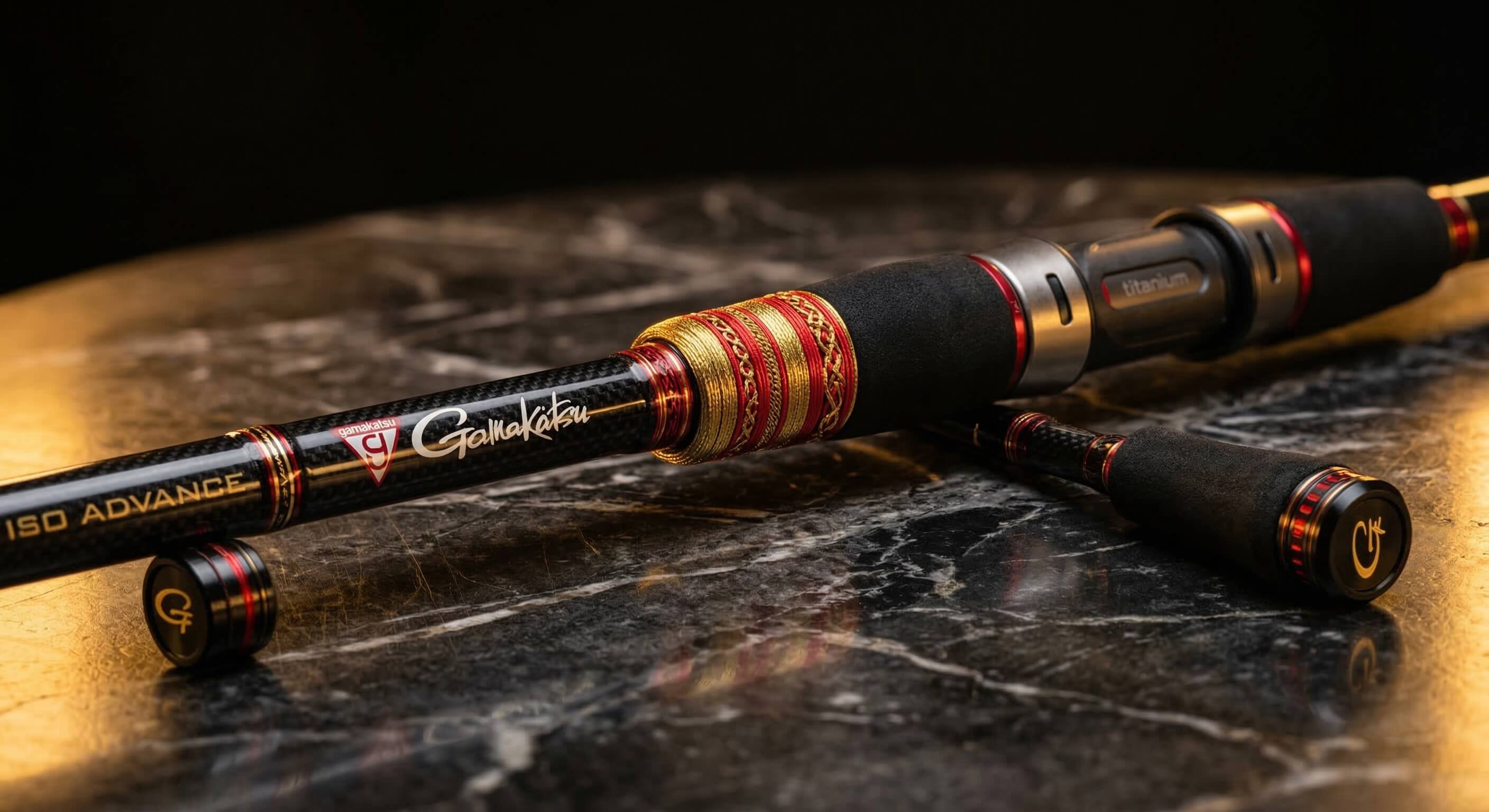 がまかつ がま磯 インテッサ G-V 1.5号 5.3m